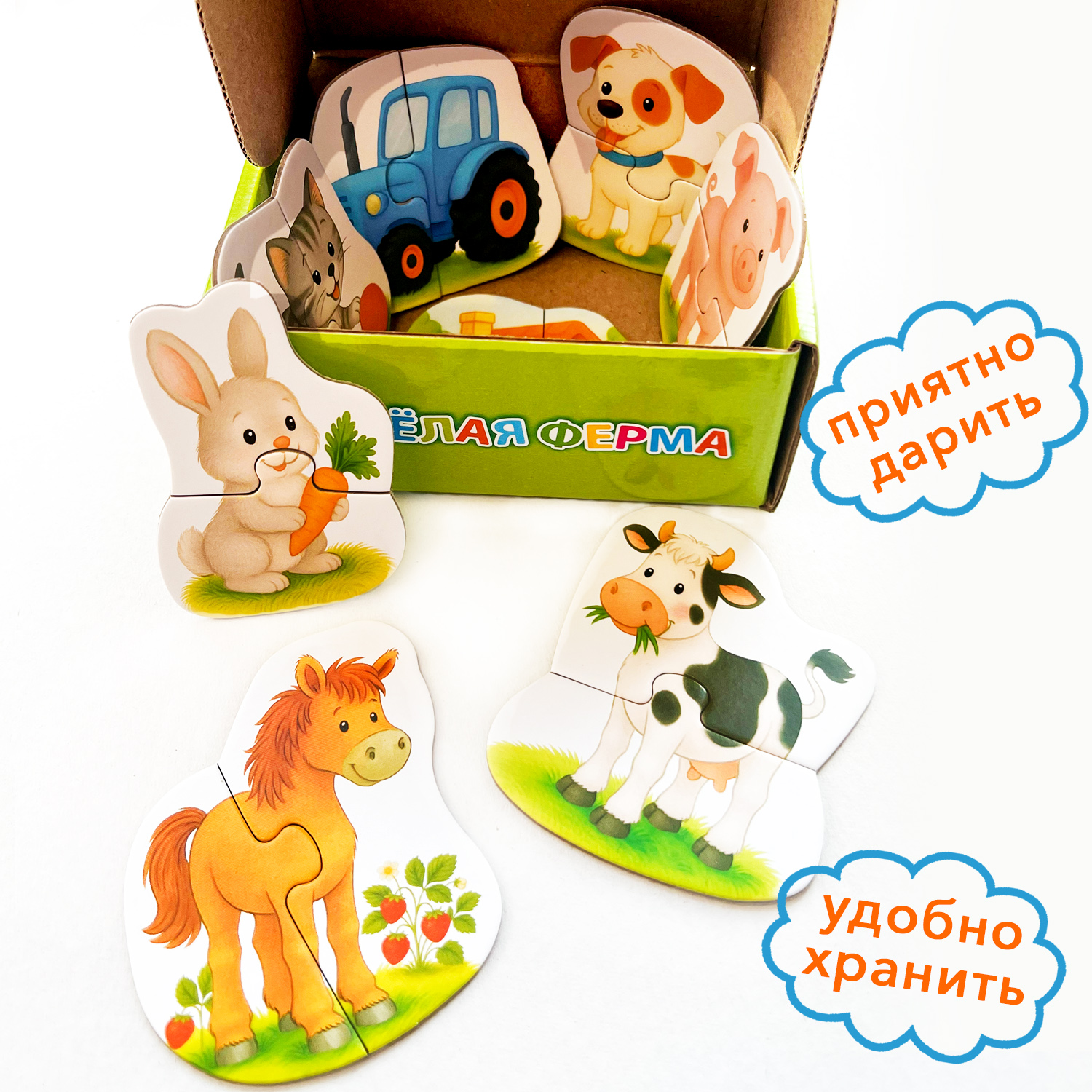 Пазл Бигр Веселая ферма, УД159 классический - фото 2