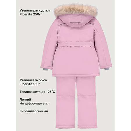 Костюм NIKASTYLE