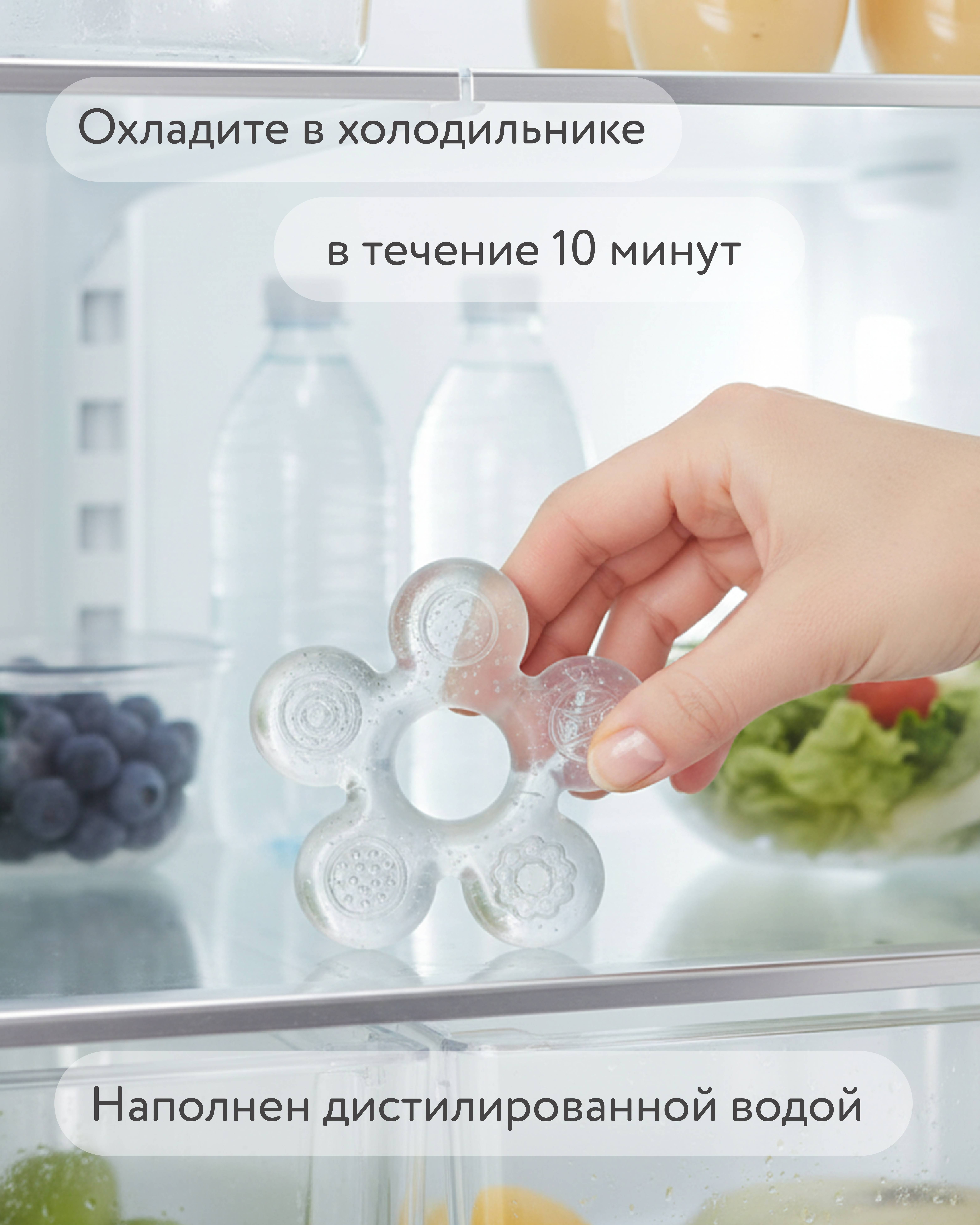 Прорезыватель BabyGo Grey - фото 4