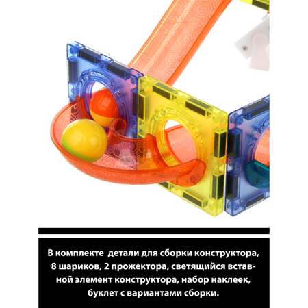 Конструктор Veld Co магнитный