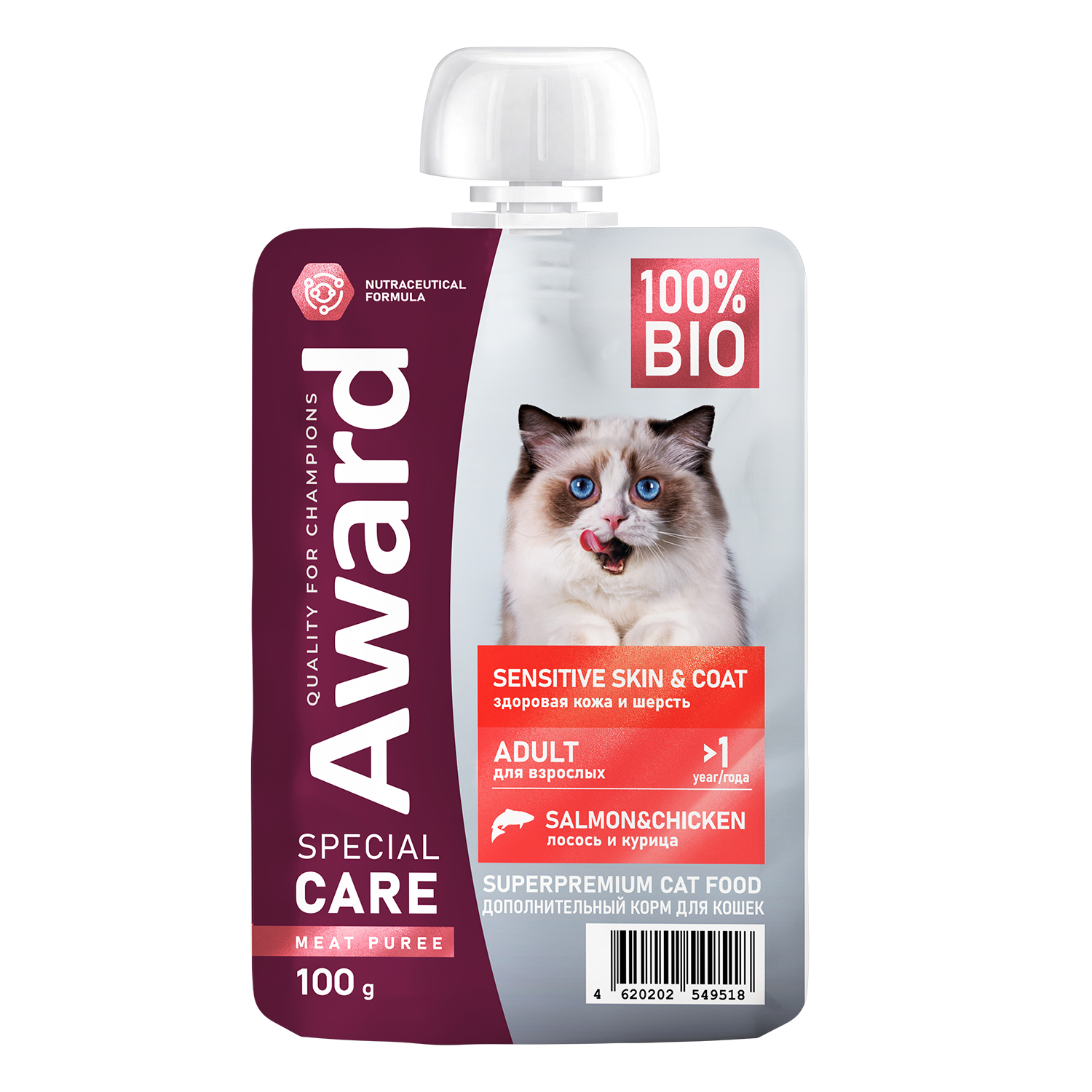 Корм для взрослых кошек AWARD Sensitive skin&coat для здоровья кожи и шерсти из курицы с лососем 100г - фото 1