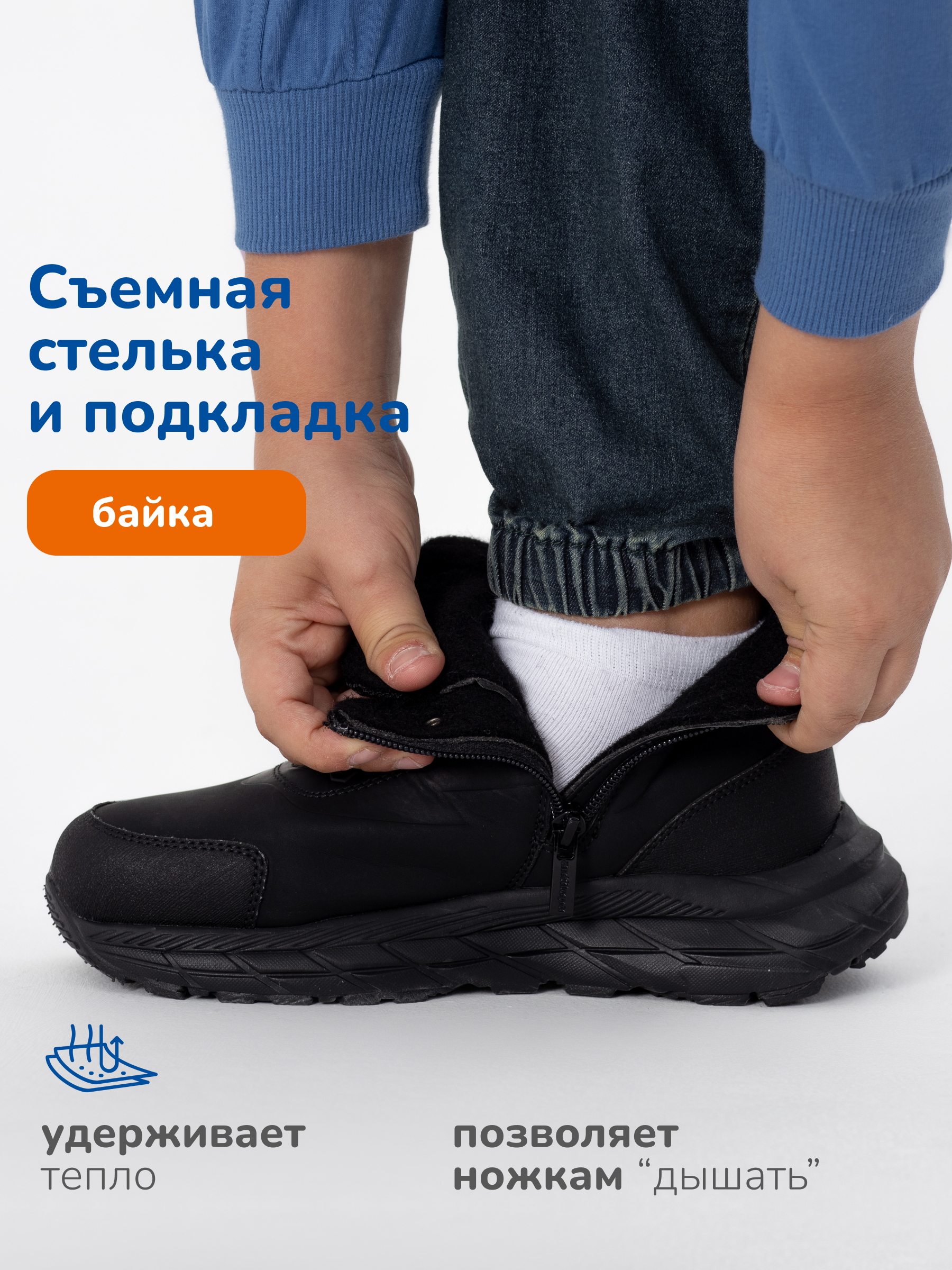 Ботинки Antilopa AL 15033 - фото 5