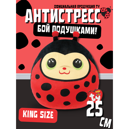 Мягкая игрушка-сквиш TY Иззи божья коровка