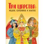 Книга СТРЕКОЗА КНД