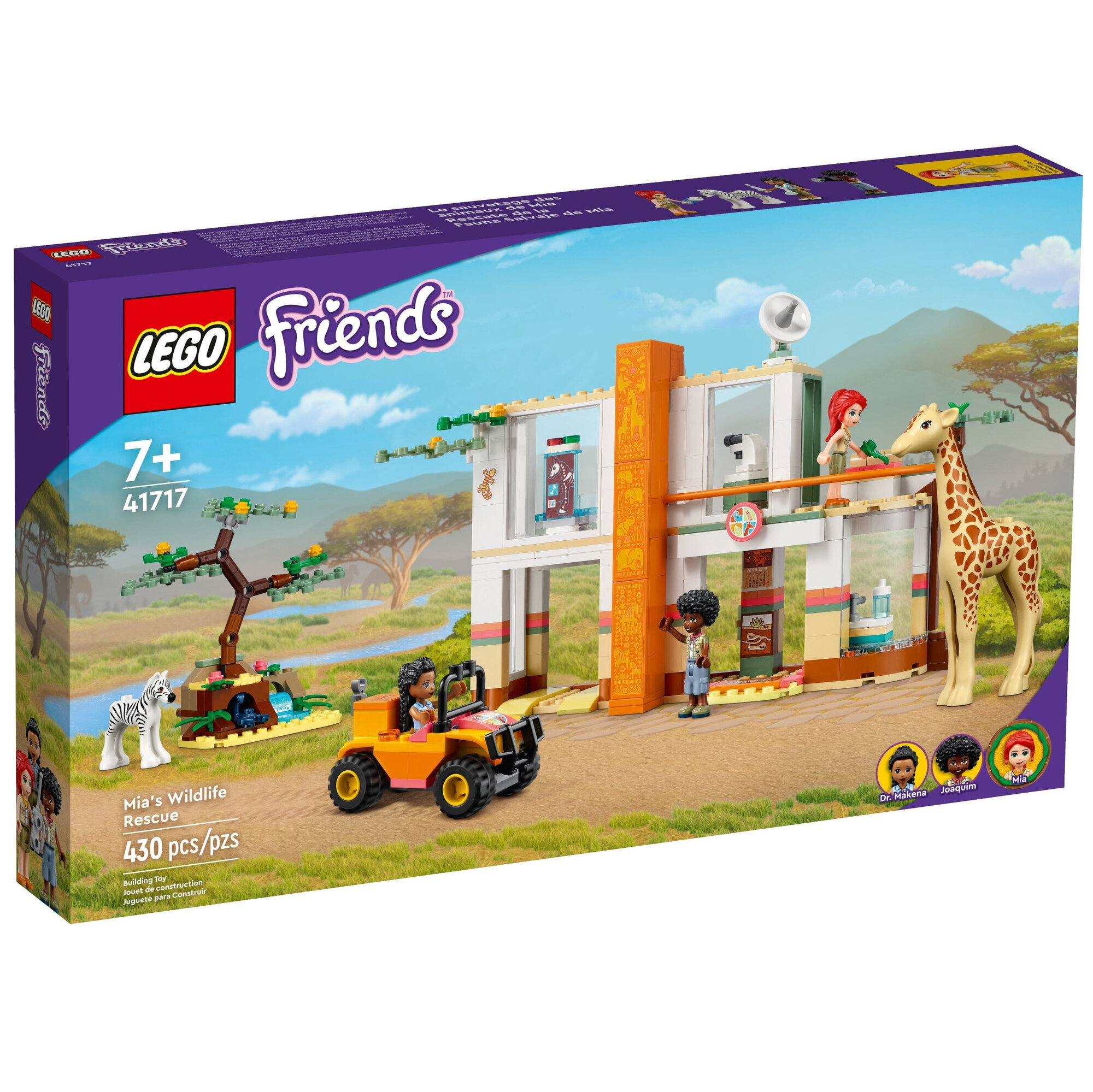 Конструктор LEGO Friends 430 дет. - фото 1