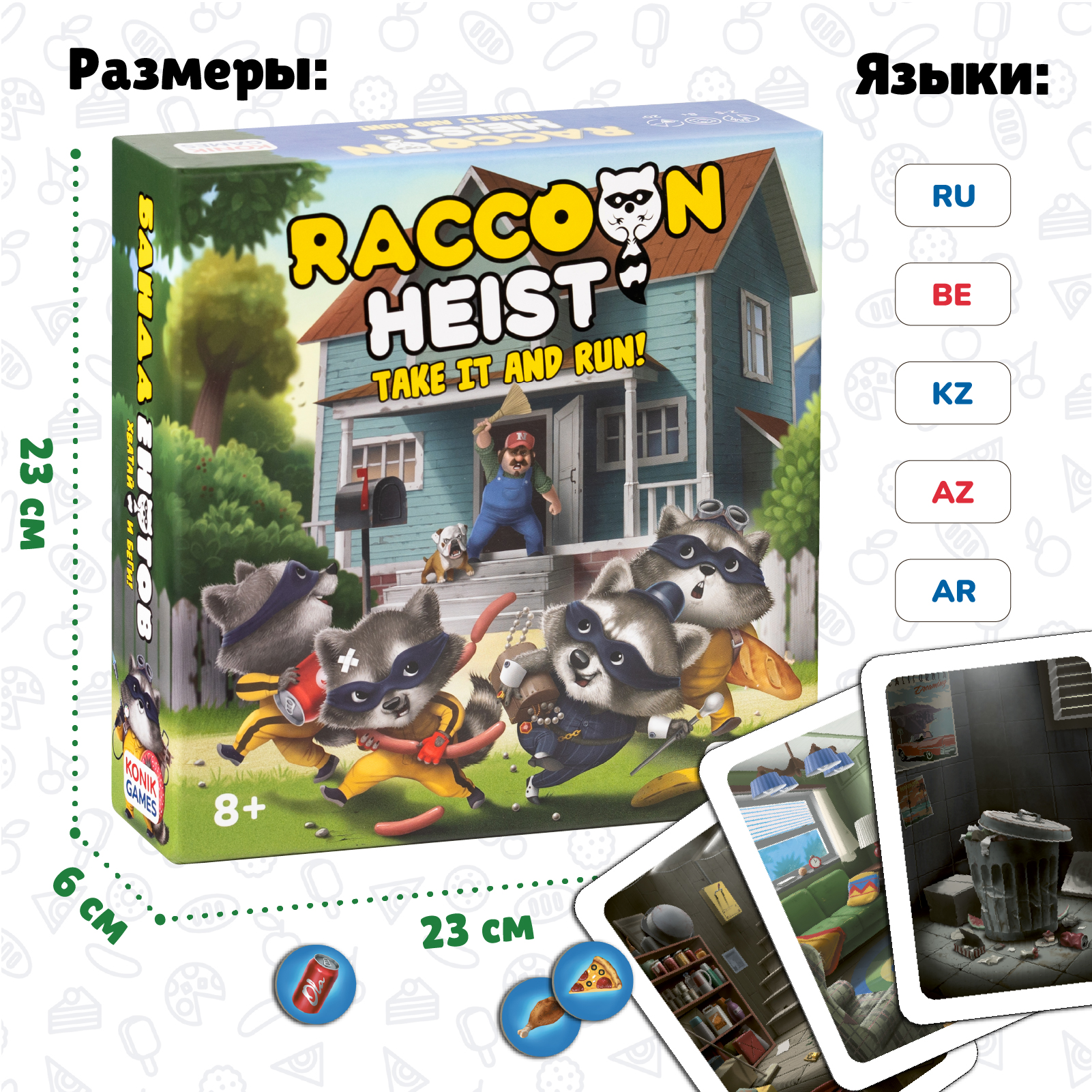 Настольная игра Konik Games Банда енотов - фото 5