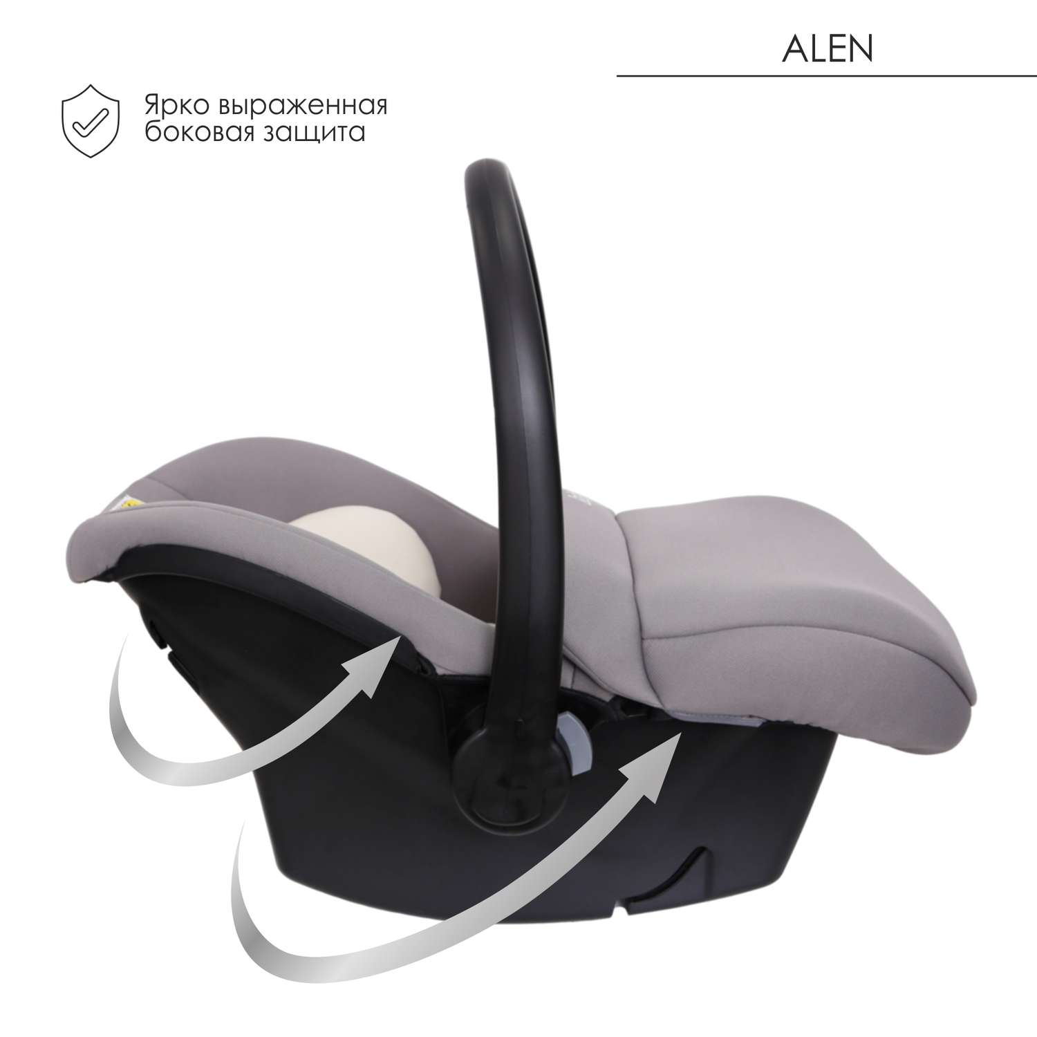 Автокресло Babyton Alen Gray 0 (0 -13 кг) - фото 5