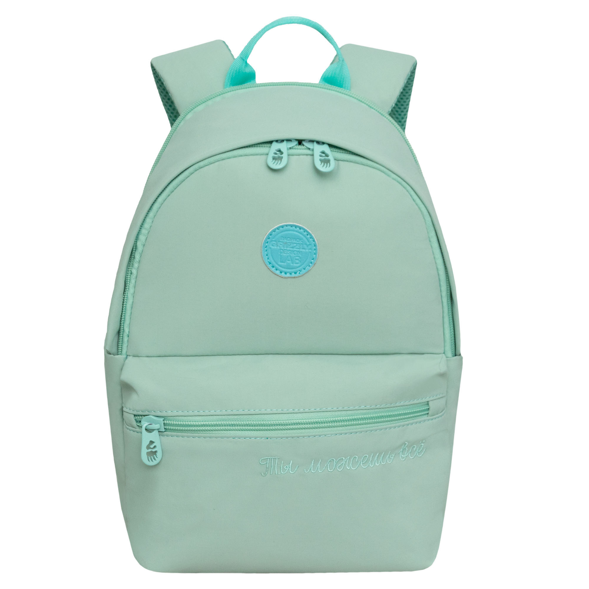 Рюкзак Grizzly для девушки - фото 1