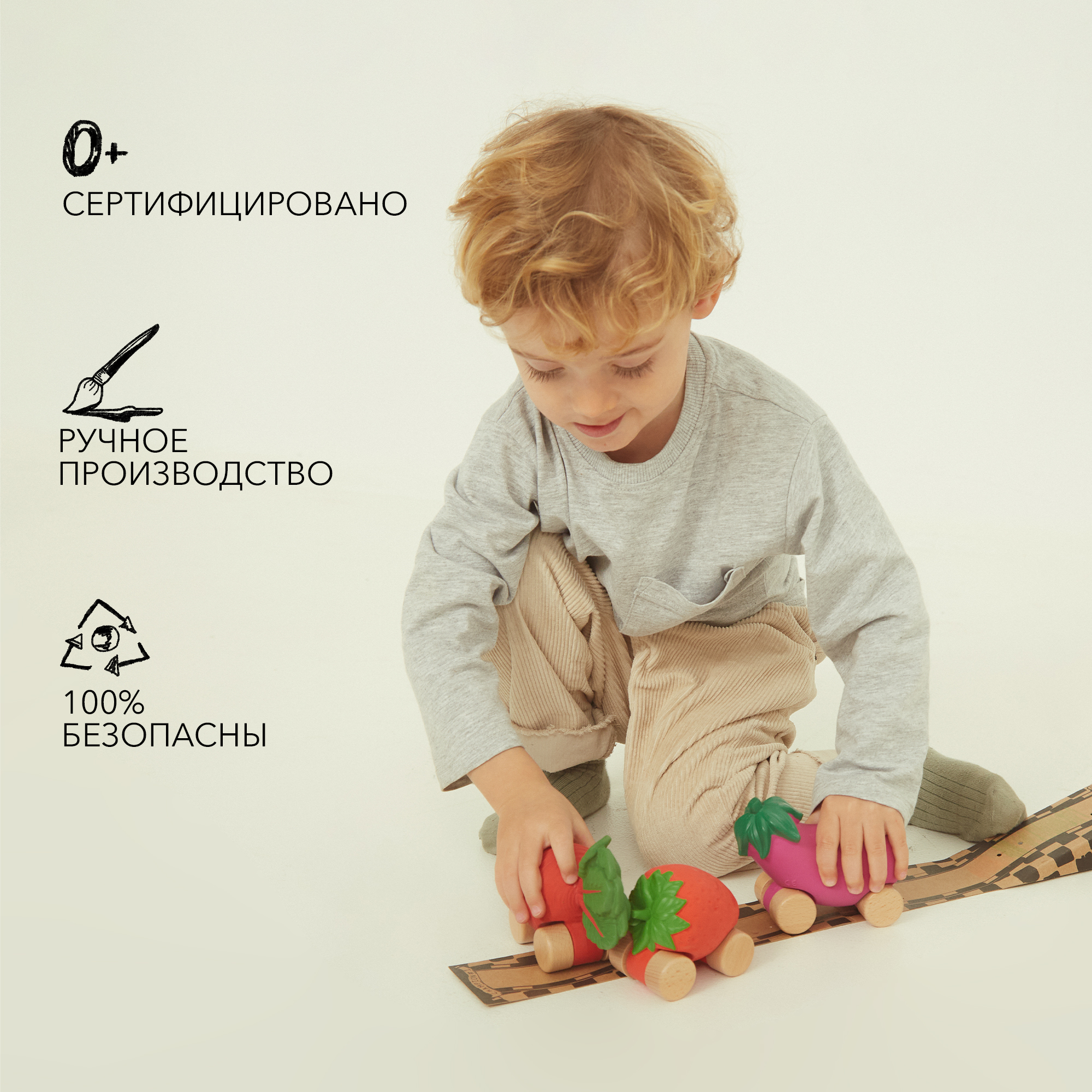 Прорезыватель OLI and CAROL Машинка - фото 4