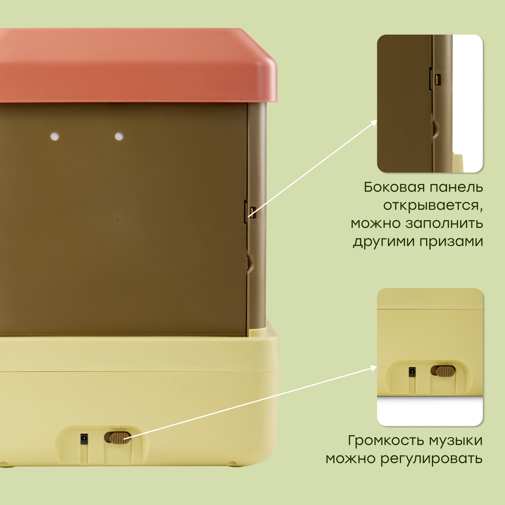 Игрушка Happy Baby - фото 7