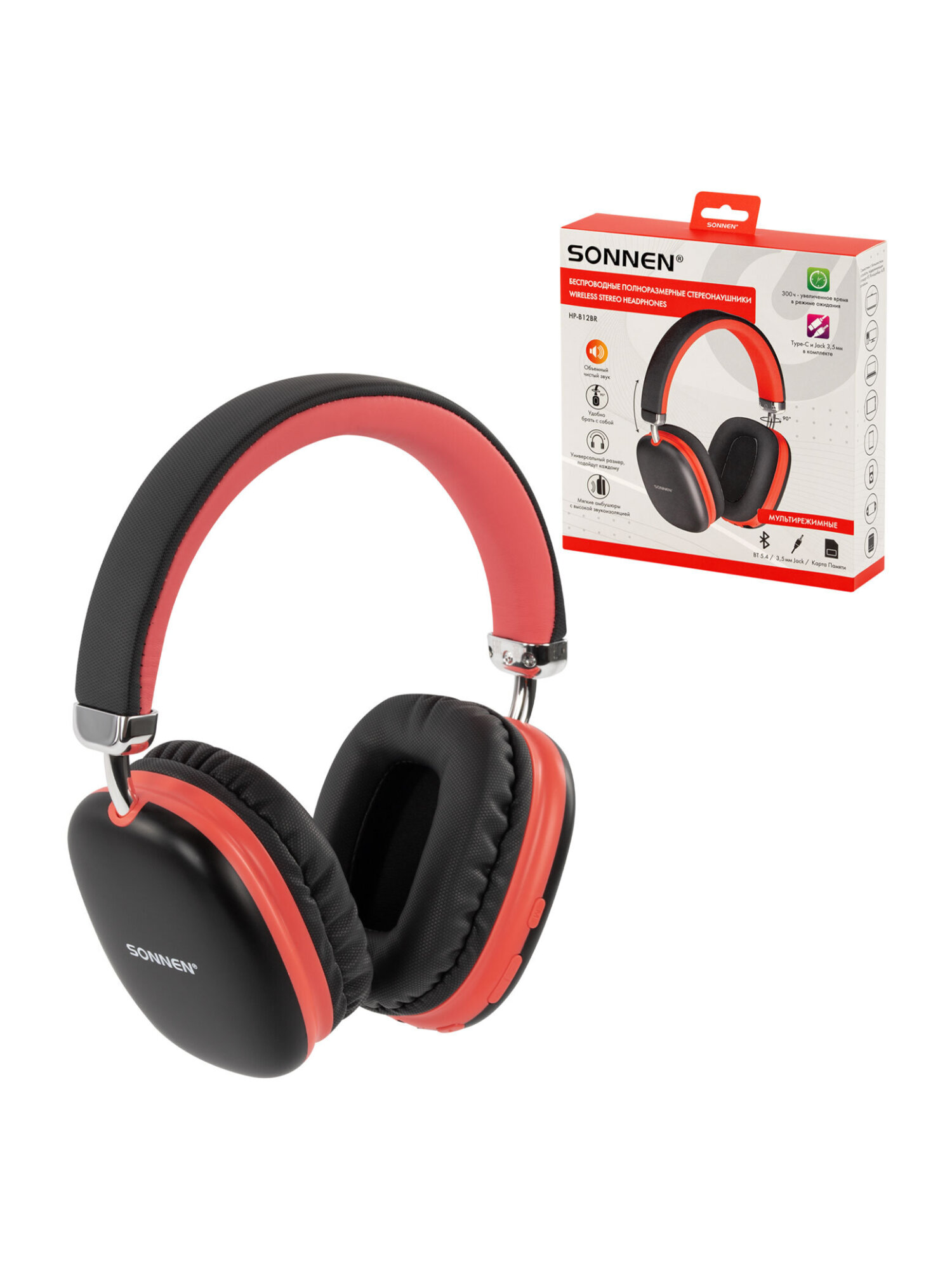 Изображение товара Беспроводные игровые наушники Sonnen HP-B12BR с микрофоном Bluetooth 5.4