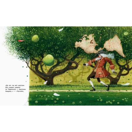 Книга АЗБУКА Кто открыл Америку Бродский И. Серия: Золотые сказки в иллюстрациях знаменитых художников
