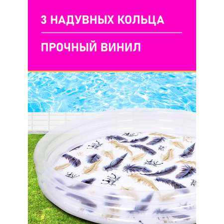 Надувной бассейн Jilong Пёрышки (57х24 см 300 л