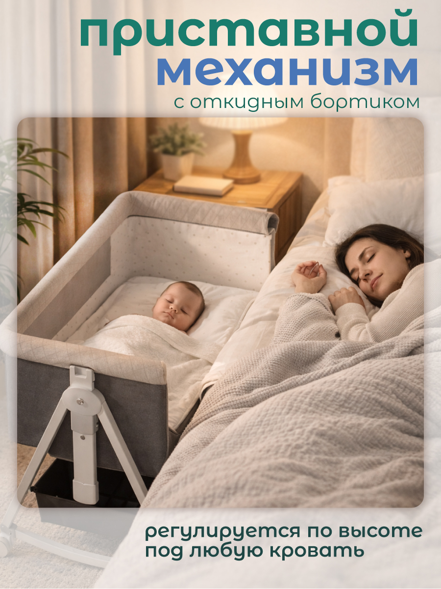 Детская кроватка CINLANKIDS, поперечный маятник (серый) - фото 11