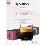 Кофе в капсулах Nespresso Colombia