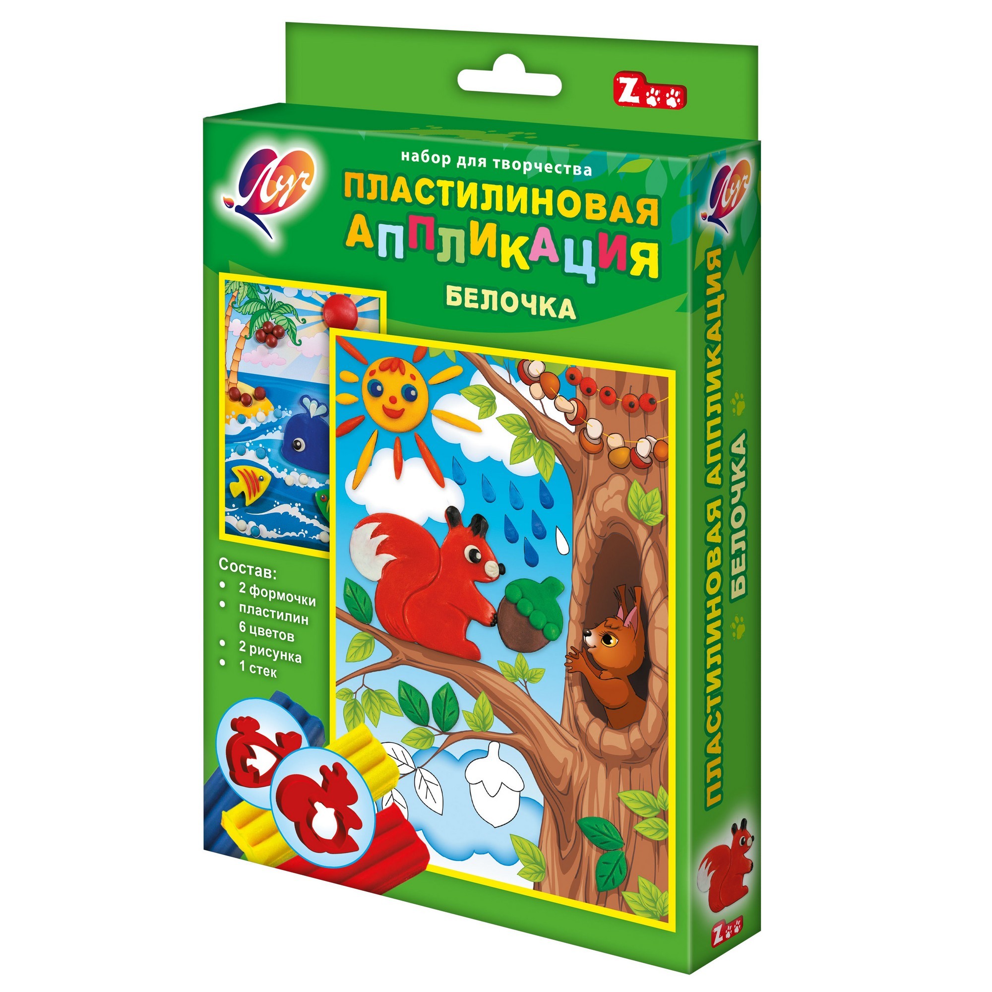 Пластилин Луч - фото 2