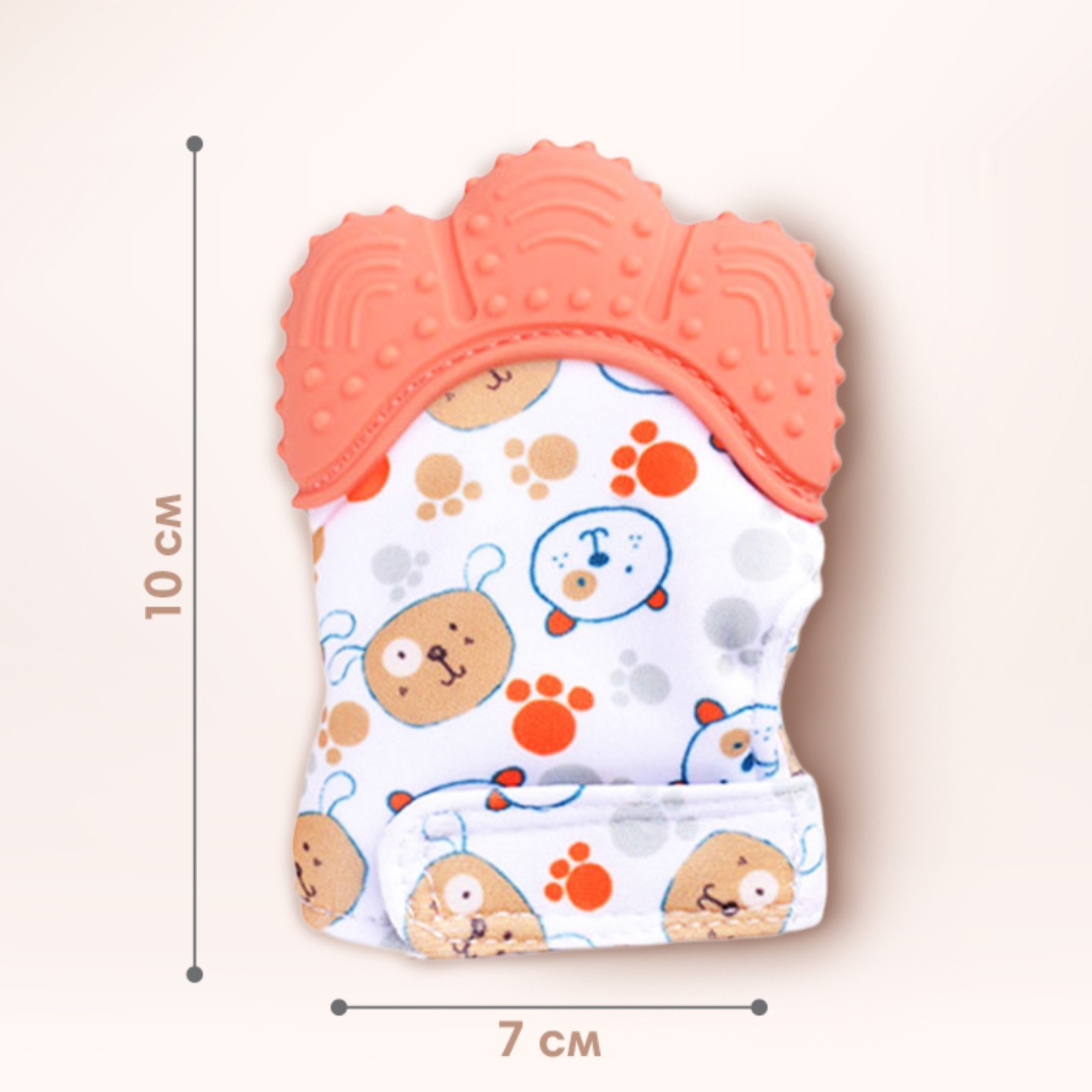 Прорезыватель Крошка Я - фото 6