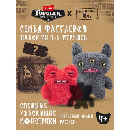 Мягкая игрушка FUGGLER Семейка Рико 24 см в ассортименте