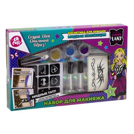 Набор для макияжа LAPULLI KIDS в коробке
