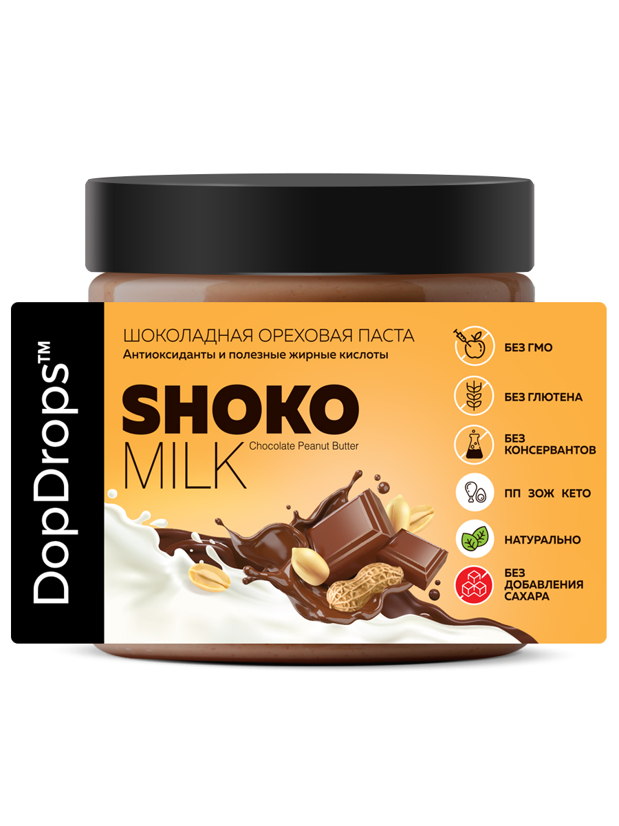 Шоколадная ореховая паста DopDrops Shoko milk арахисовая без сахара 500 г - фото 4