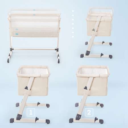 Колыбель Nuovita Accanto приставная Beige Бежевый