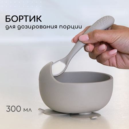Набор посуды Miyoumi 9 шт.