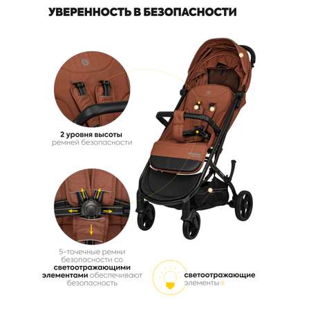 Коляска прогулочная JOVOLA Reid терракот