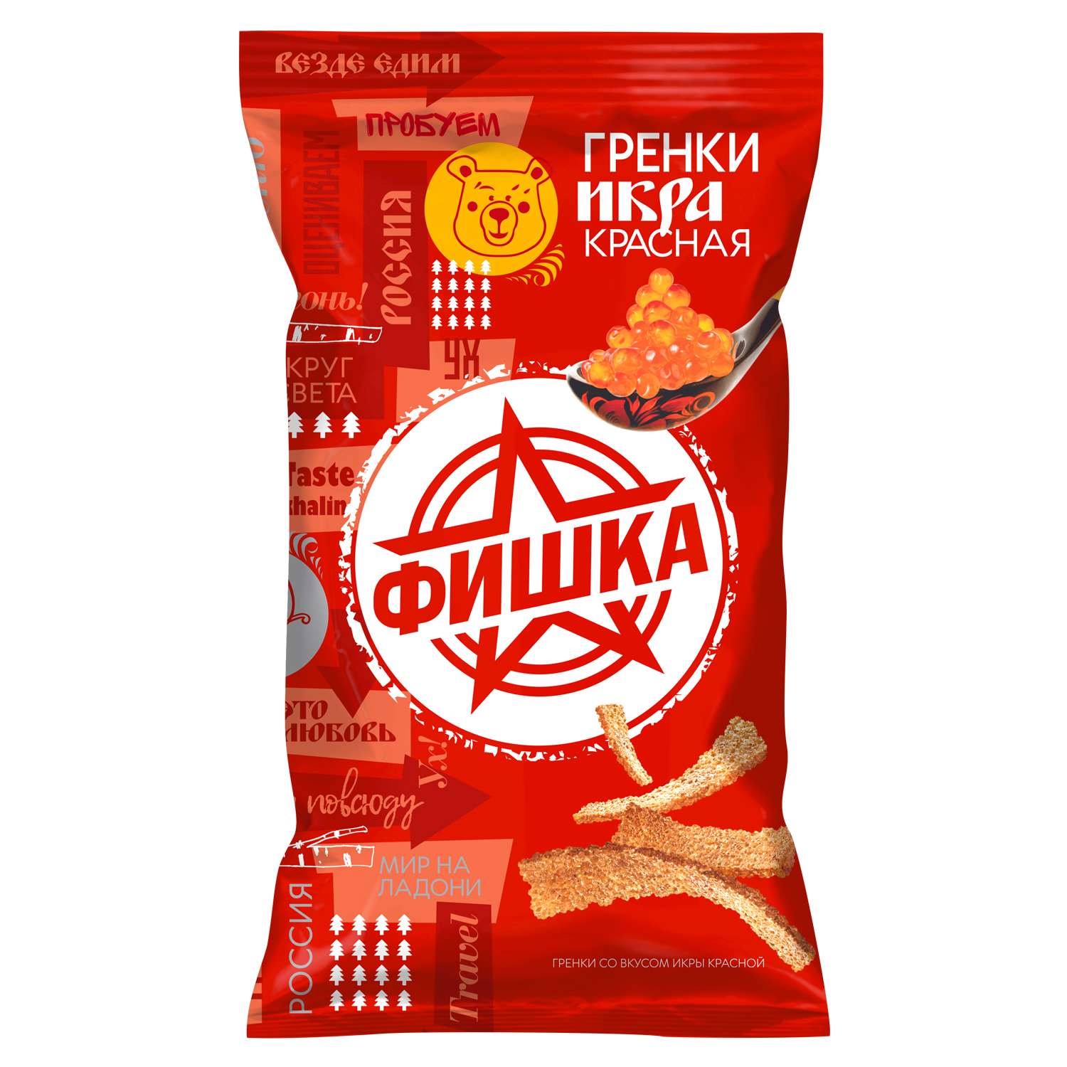 Гренки Фишка 120г со вкусом икры красной - фото 1