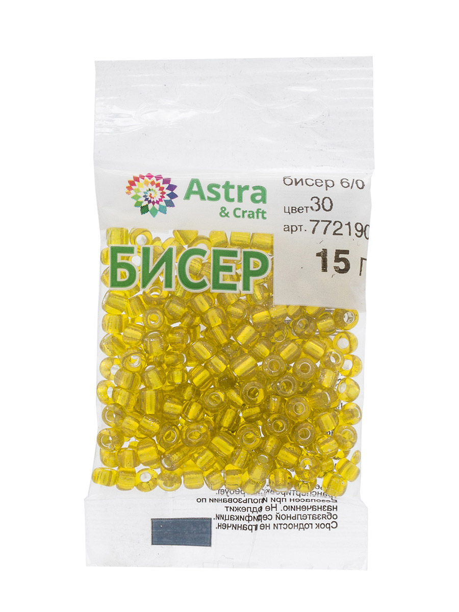Набор для творчества Astra Craft бисер Бисер для плетения 6/0 15 г - фото 12