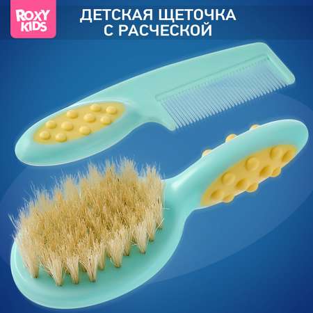 Щетка, гребень ROXY-KIDS