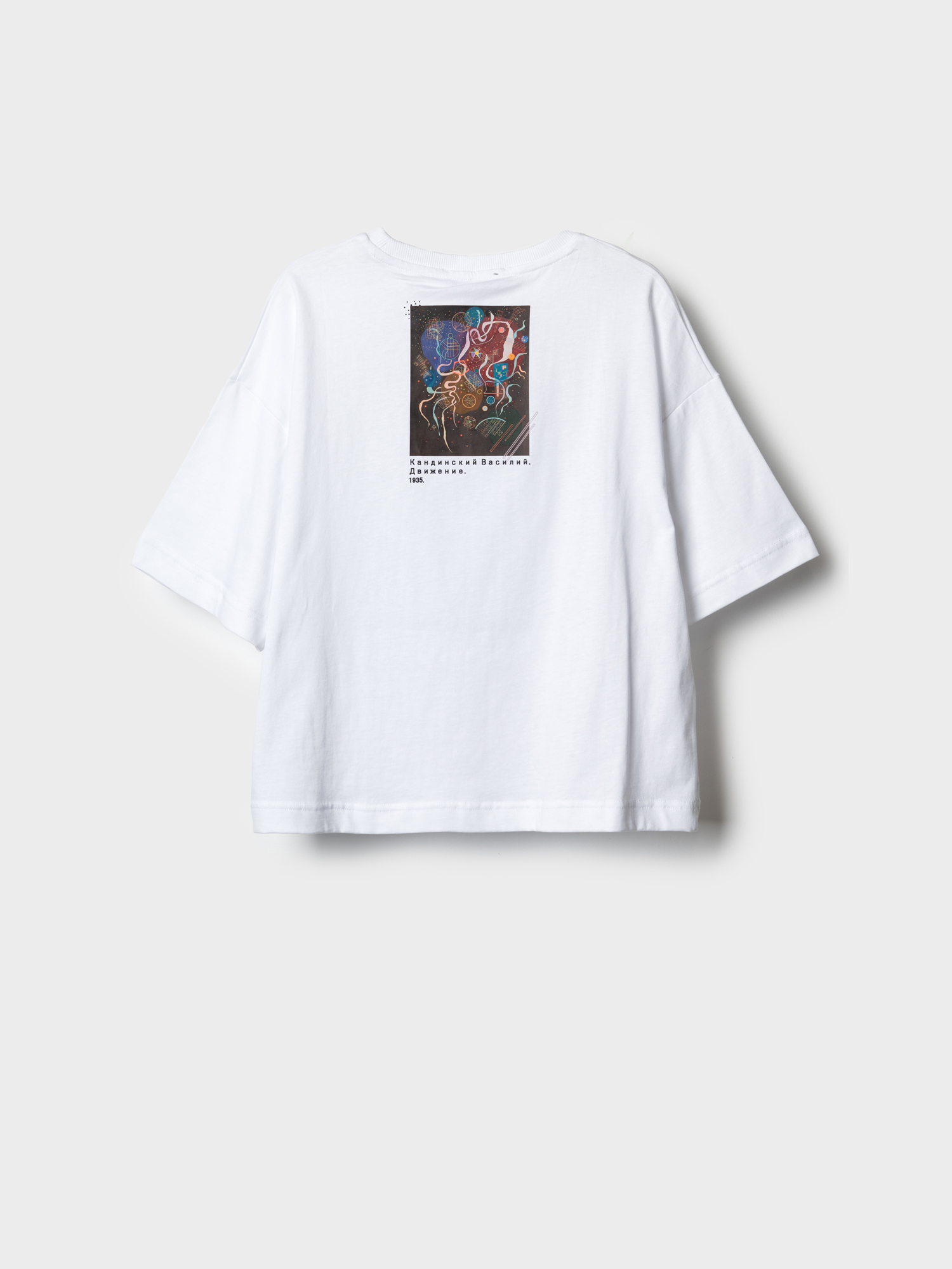 Футболка PlayToday 12641047 - фото 2