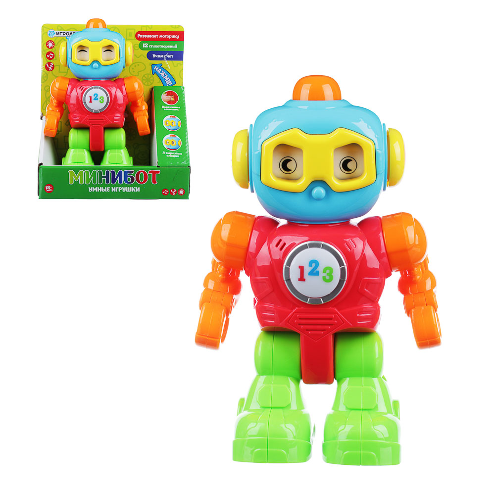 Игрушка Игроленд - фото 1