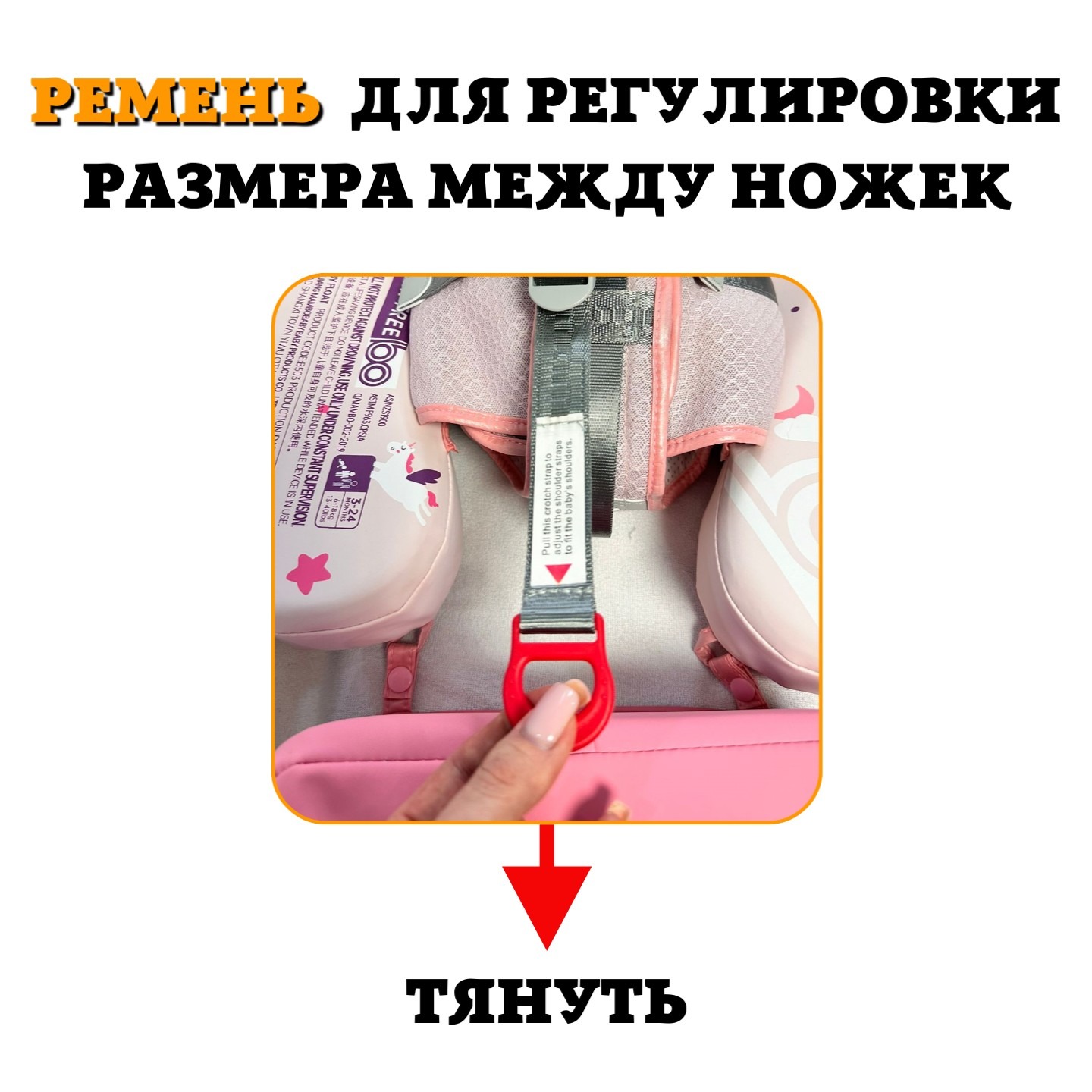 Складной круг для плавания детский Newone с навесом 3-24 месяца - фото 14