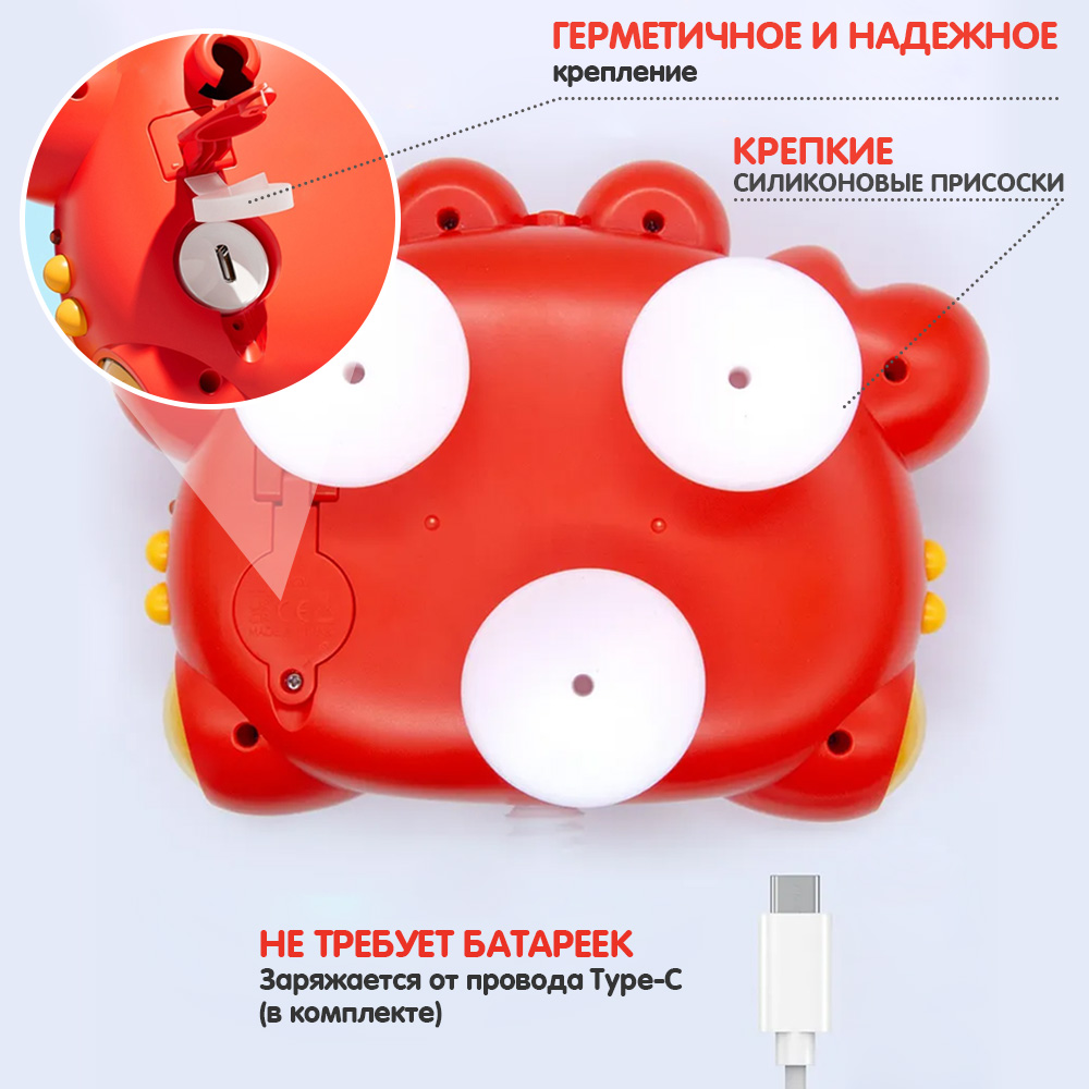 Игрушка TIPTOPOLIS Краб 2в1 - фото 6