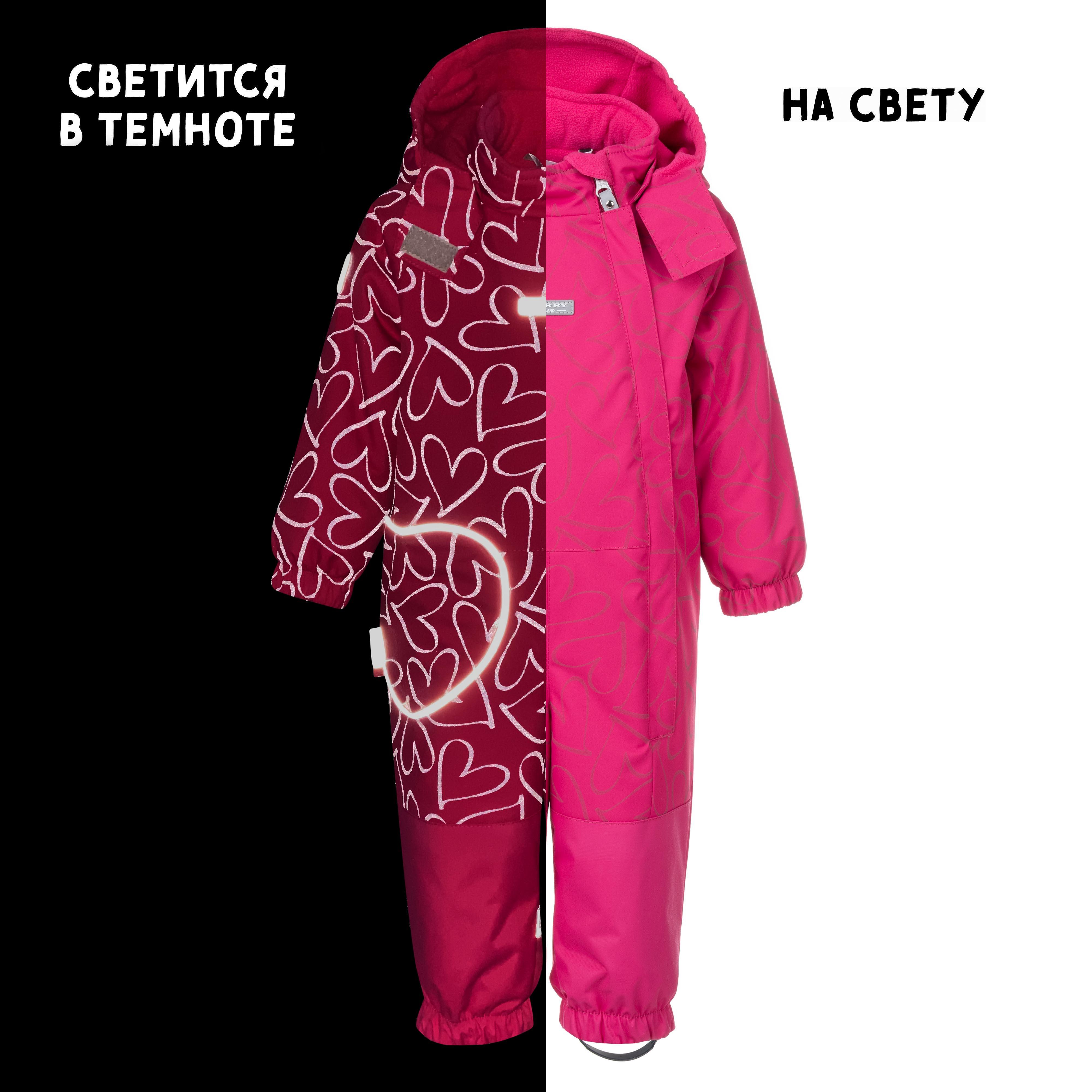 Комбинезон Kerry K24005 A/2032 - фото 4