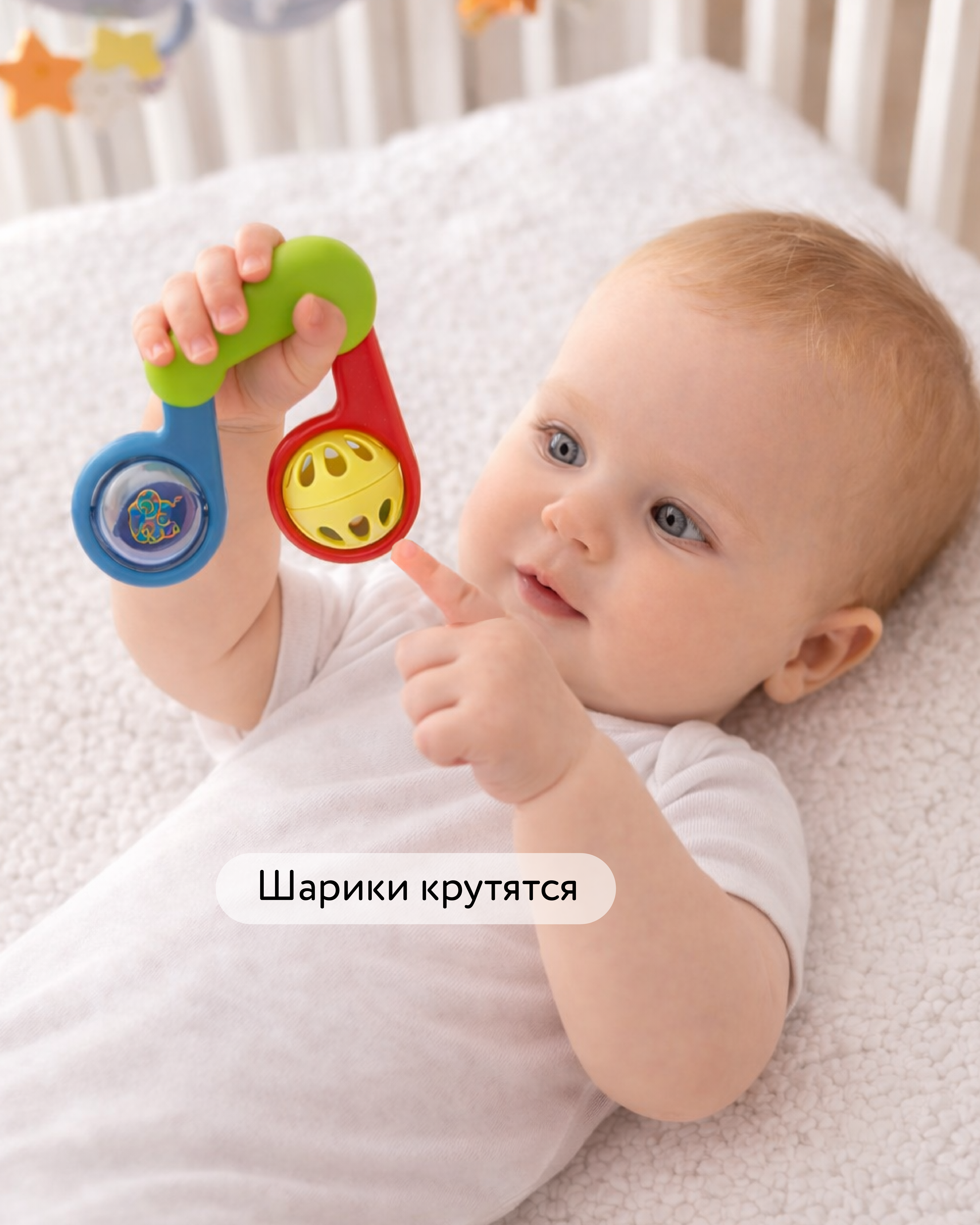 Игрушка BabyGo погремушка Ноты - фото 2