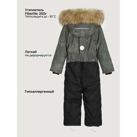 Комбинезон NIKASTYLE