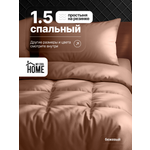 Комплект постельного белья My Cool Home односпальный 4 предм.