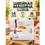 Швейная машина электрическая Швейный Маркет