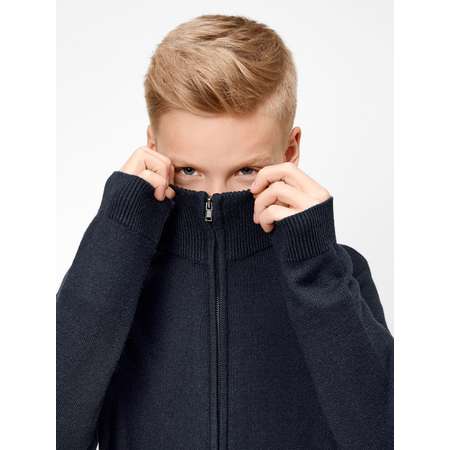Кардиган Acoola