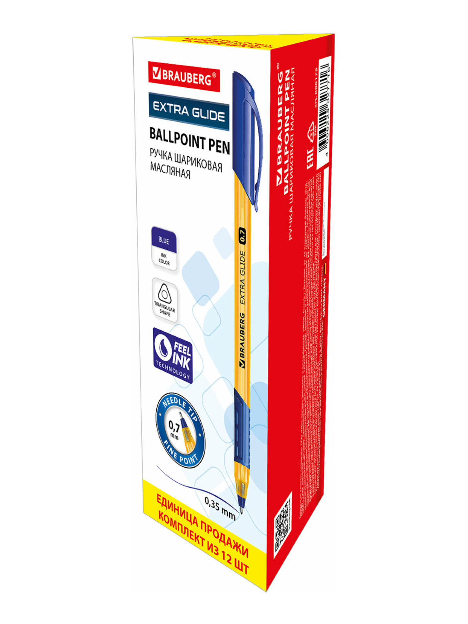 Ручка шариковая Brauberg 12 шт. - фото 14