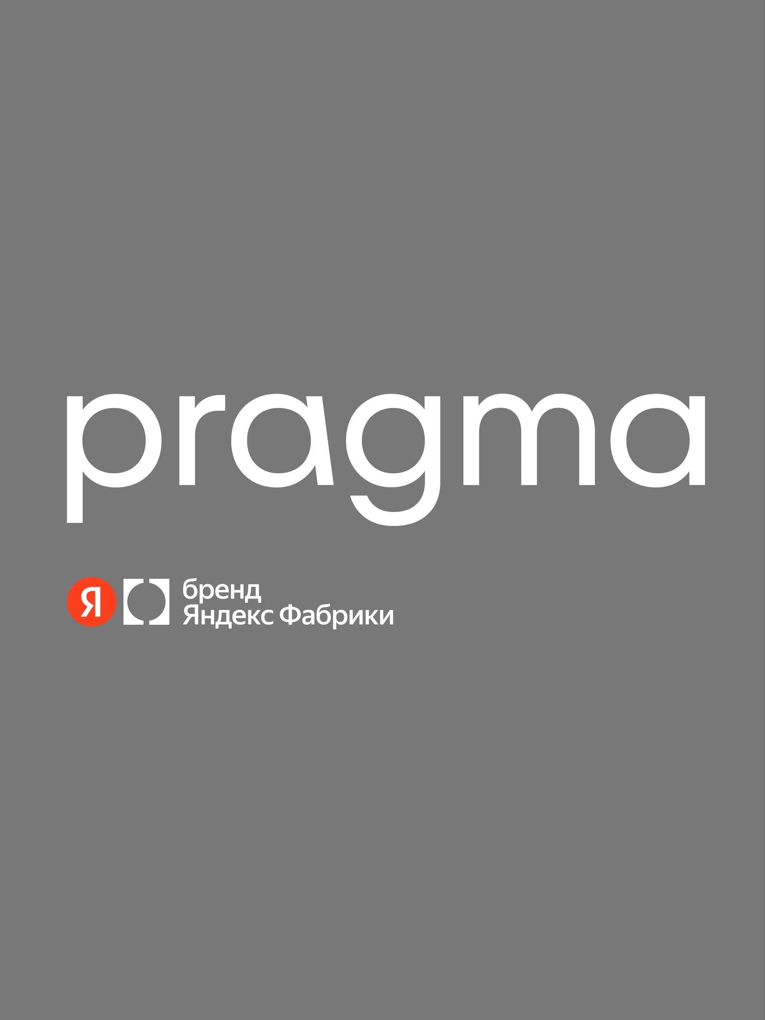 Простыня Pragma Telso 180 x 200 см на резинке 1 шт. - фото 16