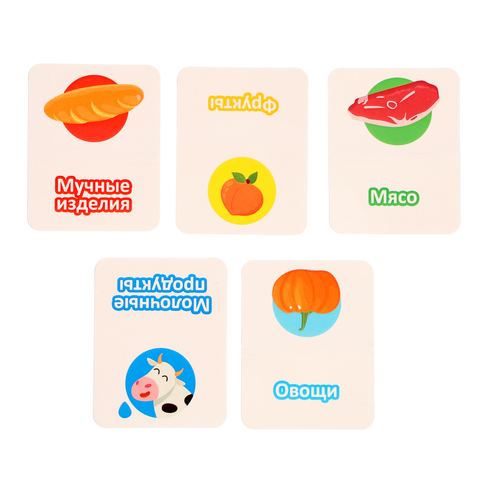 Настольная игра IQ-ZABIAKA Разбери по тележкам - фото 8