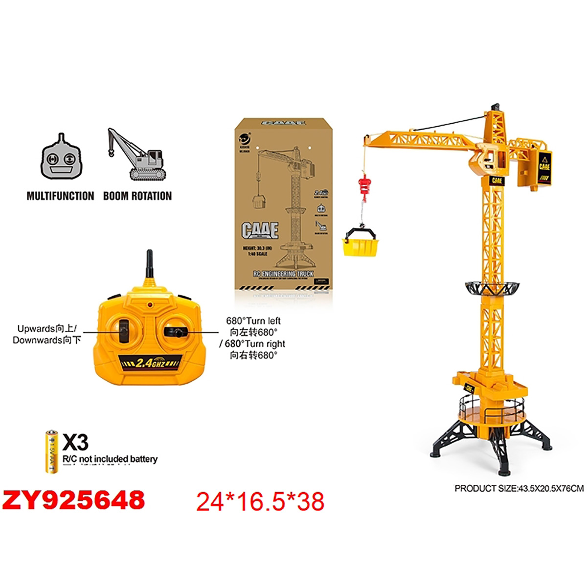Подъемный кран РУ Veld Co 1:24 - фото 7