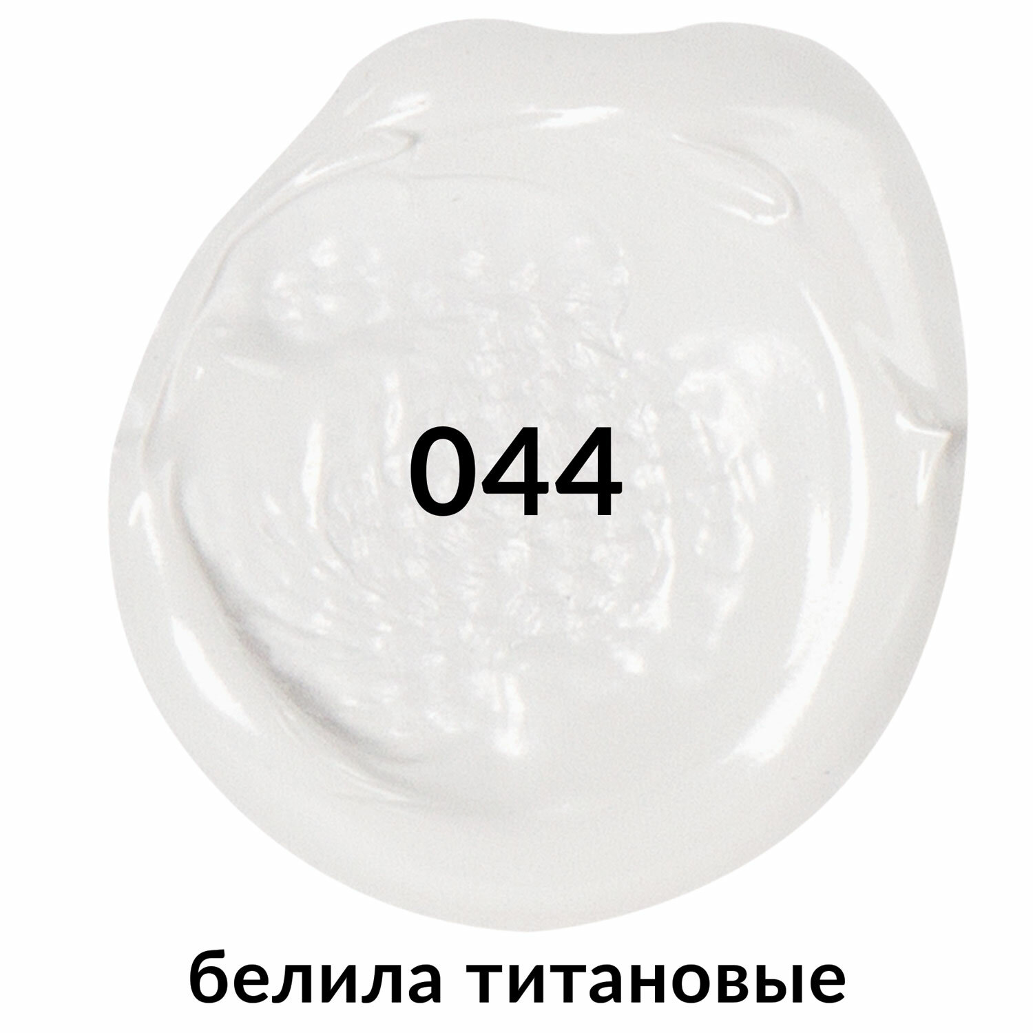 Краски акриловые Brauberg - фото 12