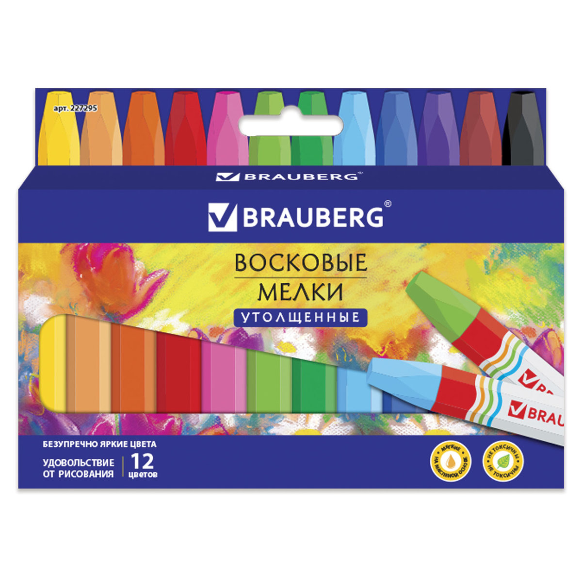 Восковые мелки Brauberg 12 шт. - фото 8