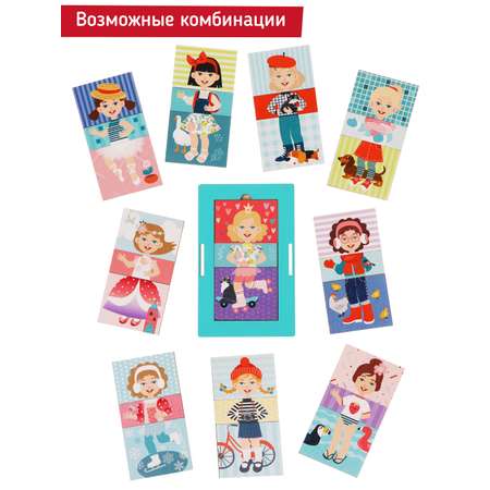 Пазл Mapacha деревянный