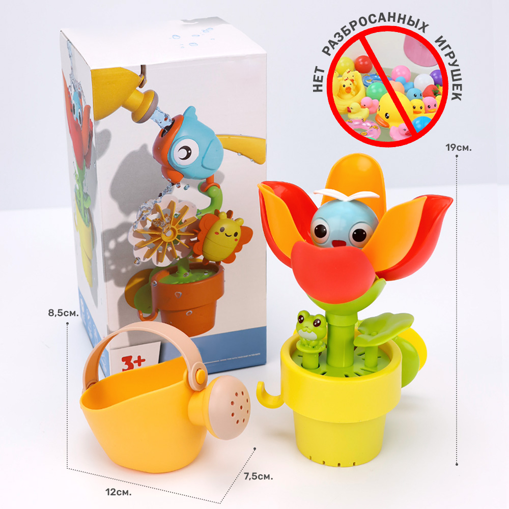 Игрушка TIPTOPOLIS - фото 6