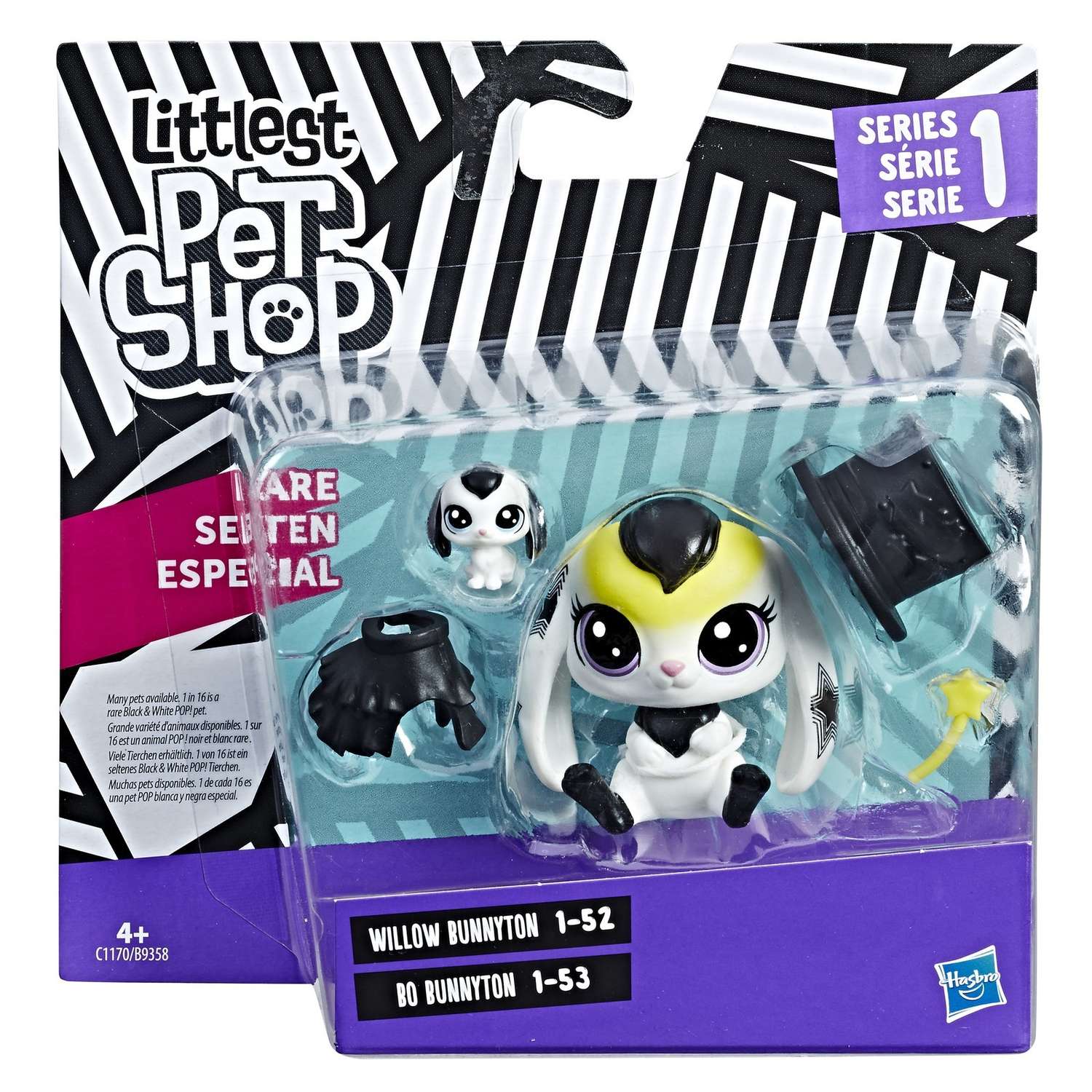 Littlest Pet Shop в ассортименте - фото 35