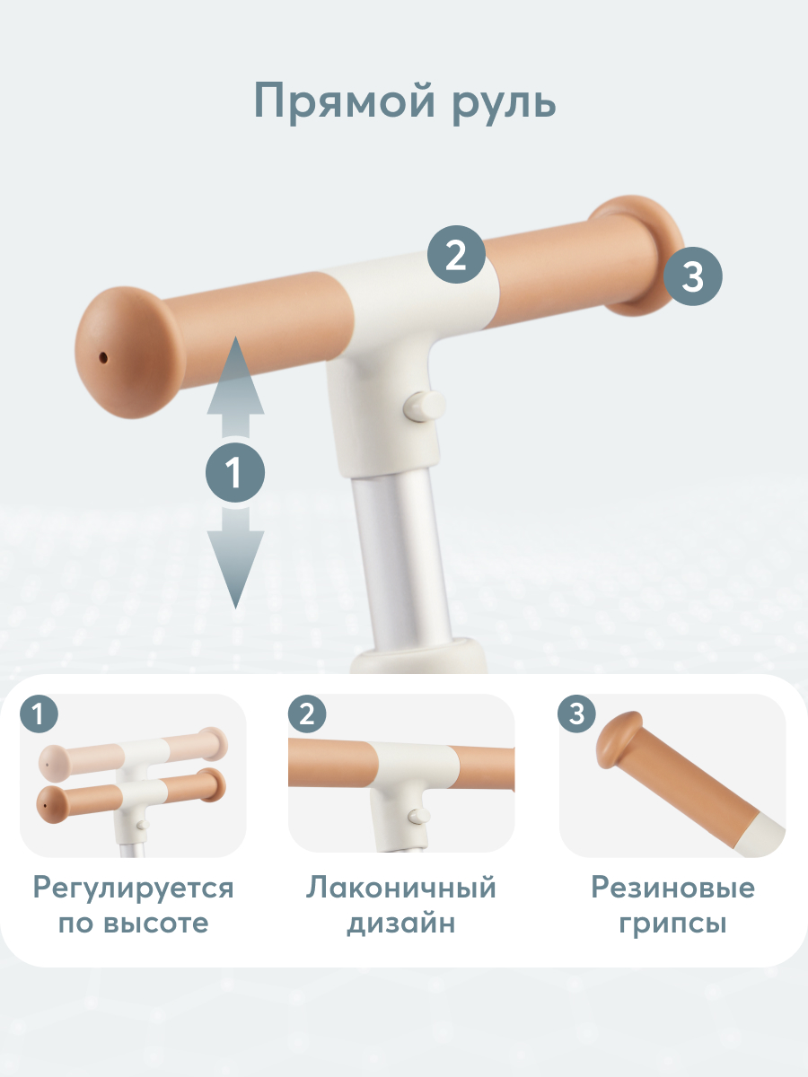 Велосипед-беговел Happy Baby 8 дюймов - фото 10